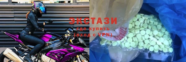 бошки Зерноград