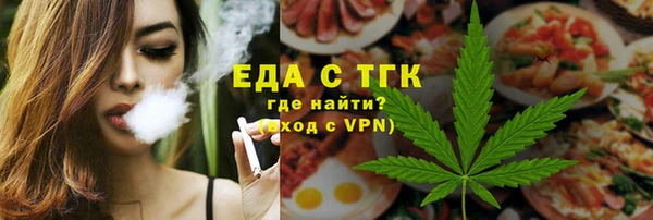 кокс Зеленокумск