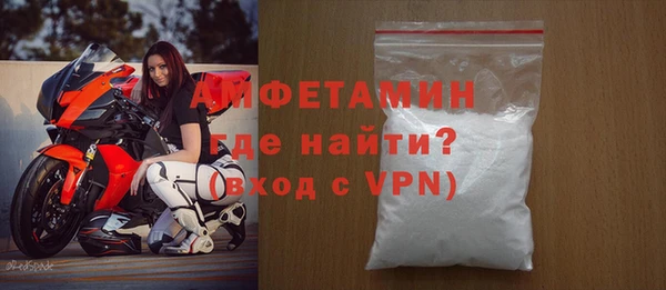COCAINE Зеленодольск