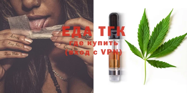 кокс Зеленокумск