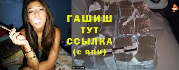 кокс Зеленокумск