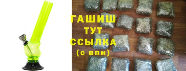 COCAINE Зеленодольск