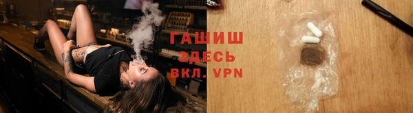 COCAINE Зеленодольск