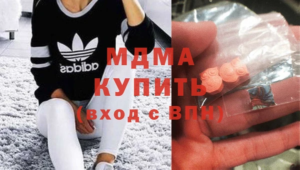 герыч Инта