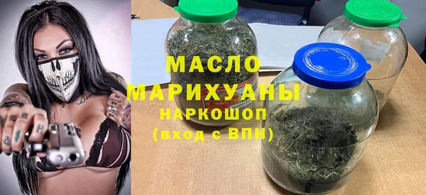 спиды Инсар