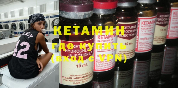 кокс Зеленокумск