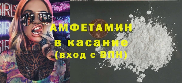 кокс Зеленокумск