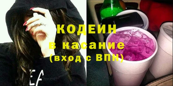 кокс Зеленокумск