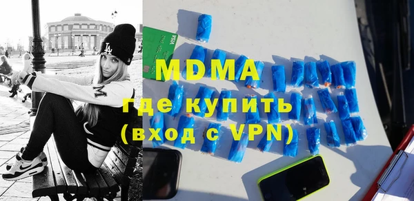 бошки Зерноград