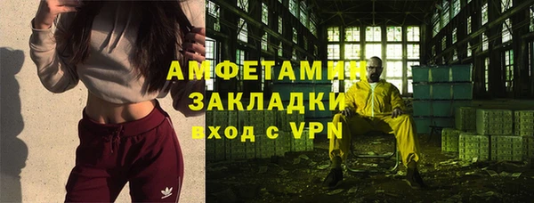 кокс Зеленокумск
