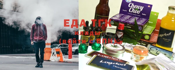 кокс Зеленокумск