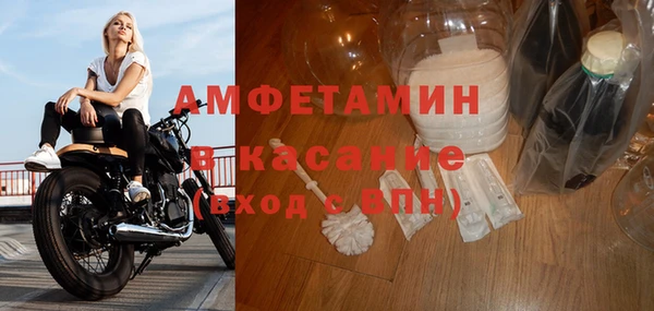 кокс Зеленокумск