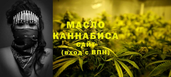 COCAINE Зеленодольск