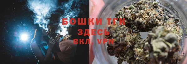 герыч Инта