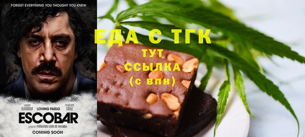 кокс Зеленокумск