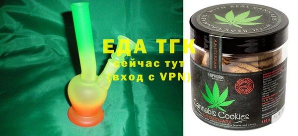 кокс Зеленокумск